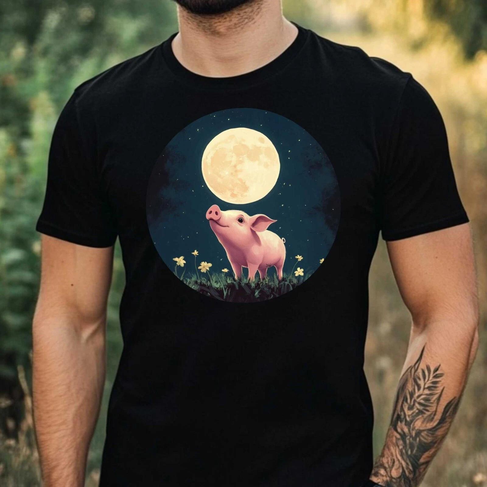 T-Shirt Herren Schwein im Mondlicht Motiv Baumwolle Größe XS bis 5XL M