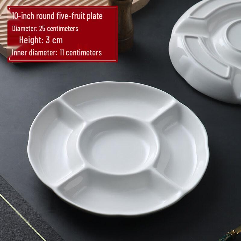 Lygil Ceramic Divided Serving Plate