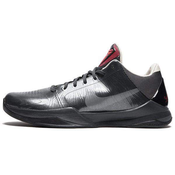 Nike Kobe Aston Martin Pack V/Hyperdunk 402638-001