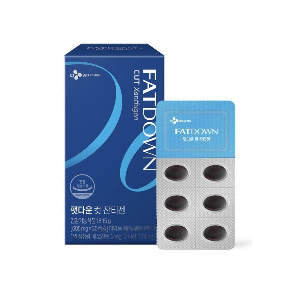 FATDOWN Cut Zantigen 30 Capsules (1 Month Supply)