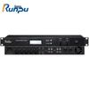 Runpu RP-GFK515 Conference Audio Processor (CN Version)