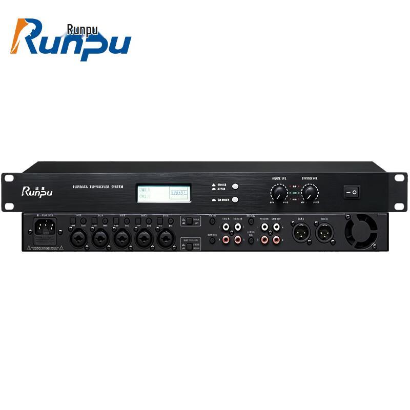 Runpu RP-GFK515 Conference Audio Processor (CN Version)