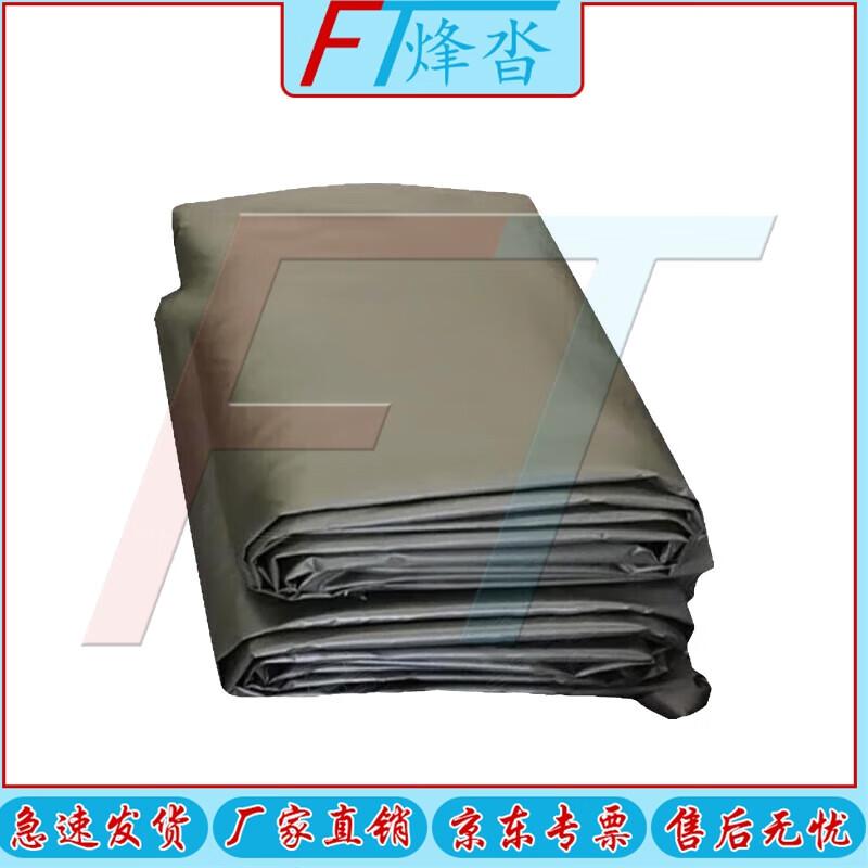 

Fengta Modular Truss Arch Tent