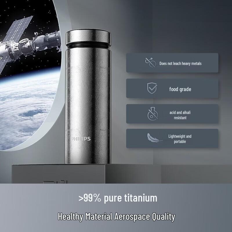 Philips Tea Infuser Thermos Bottle