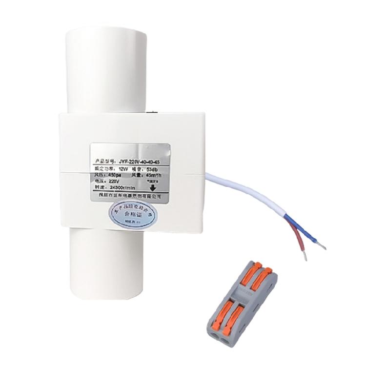 

12W Duct Extractor Blower Ventilation Fan Suitable For Efficient Air Transfer In Grow Rooms Kitchens Basements Workshops 1