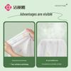 Jeliya Disposable Travel Bath Towel