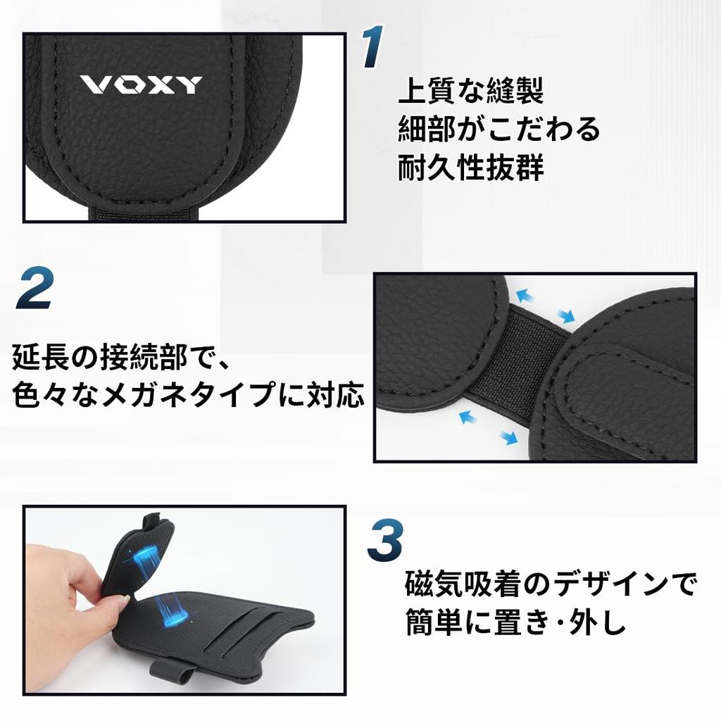 sunglasses holder for fits Voxy 80 90 includes card and pen durable PU leather car glasses magnetic and cute cat ear design with Multi-functional