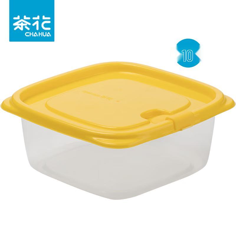 Chahua Microwave Food Storage Container Set