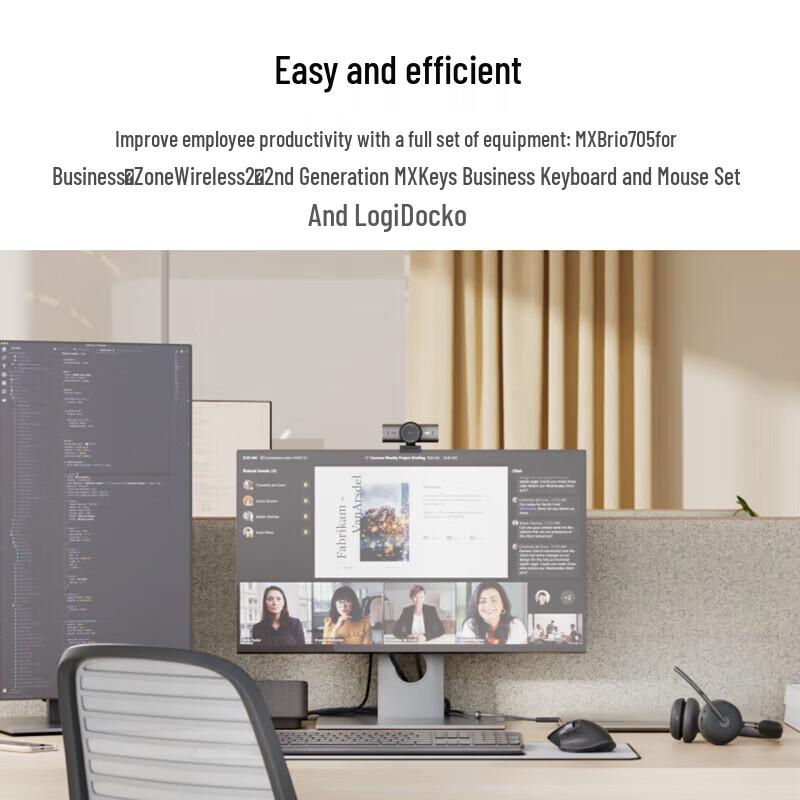 Logitech 4K MX Brio Webcam