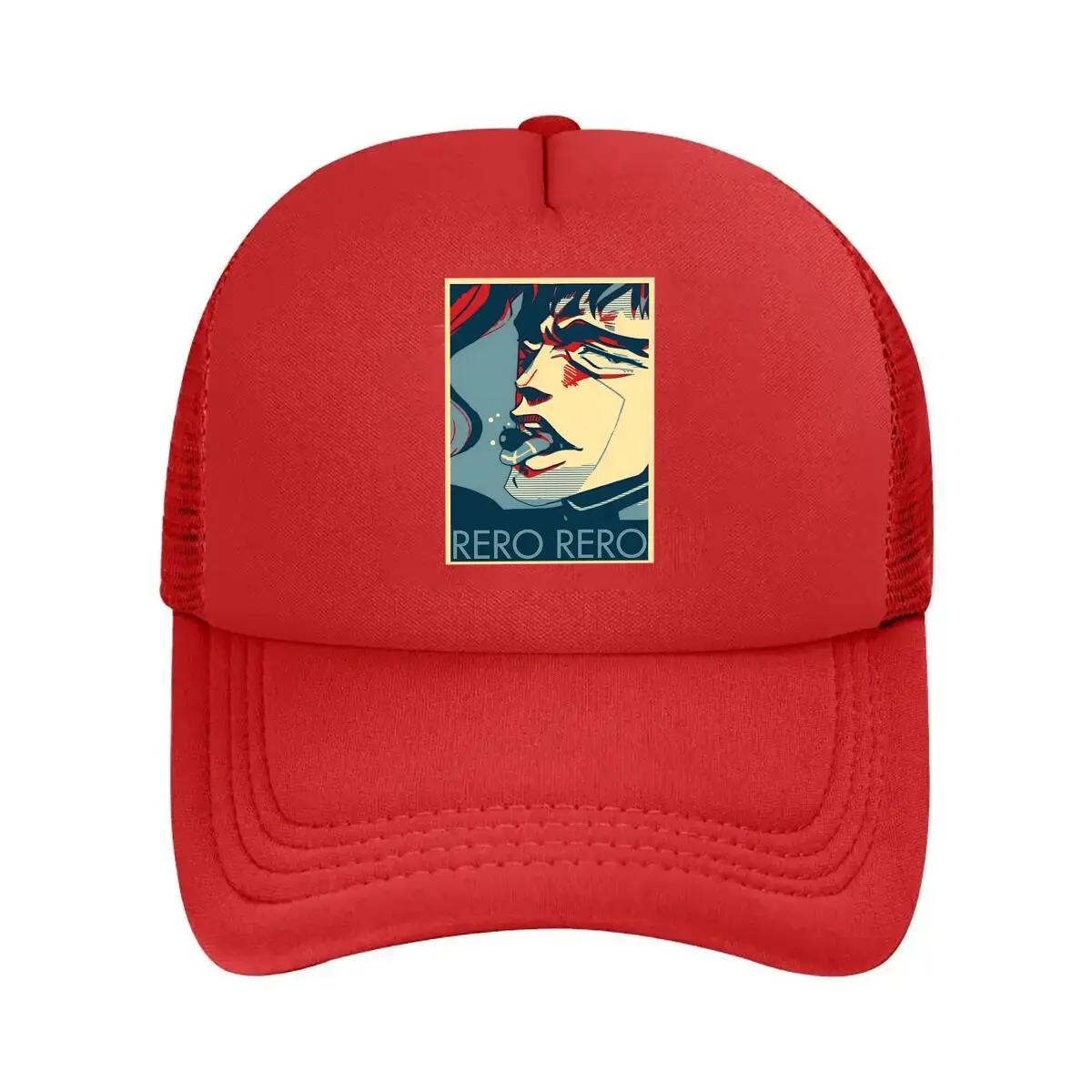 Rero Rero Anime  Inspired Character  Focused Graphic Design Mesh Baseball Cap One Size
