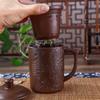 Large Ceramic Purple Clay Tea Cup with Lid and Filter