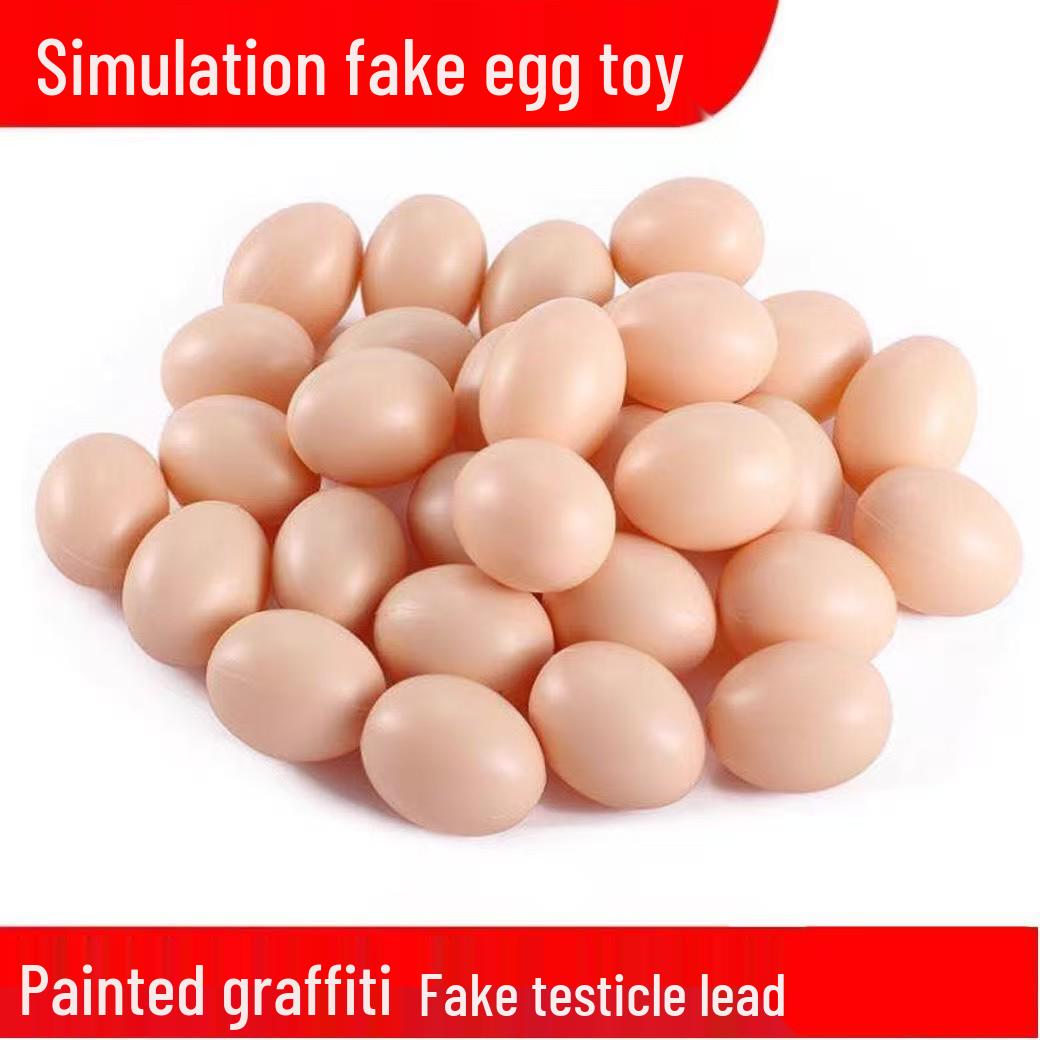 

Игрушка «Имитация яичной скорлупы»: Модель для самостоятельной сборки, стимулирующая гнездование, для раннего образования и обучения в детском саду.