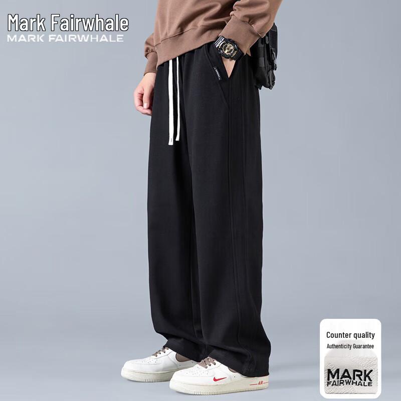 Mark Fairwhale Men's Loose Straight-Leg Casual Pants