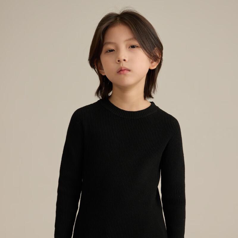 Kids' Round Neck Knit Sweater