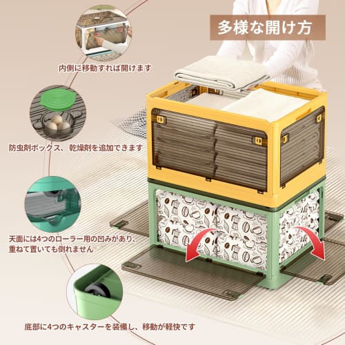 JPSunBloom Foldable, Stackable Storage Box with Lid, Casters, and All-Direction Access, Large Capacity, Three-Tier Storage Box for Cars, Clothes, Bedd