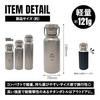 TITAN MANIA Bottle Mug Titanium 500ml 600ml 750ml Lightweight Direct Fire Drinking Wide Mouth Bicycle