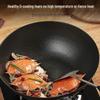 COOKER KING 30cm Hand-Cast Iron Round Bottom Wok