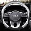 Carbon Fiber Car Steering Wheel Cover For KIA K5 KX5 K2 K3 GT Brand Rio Cerato Sportage Stinger EV6 EV6 GT EV6 GT-line