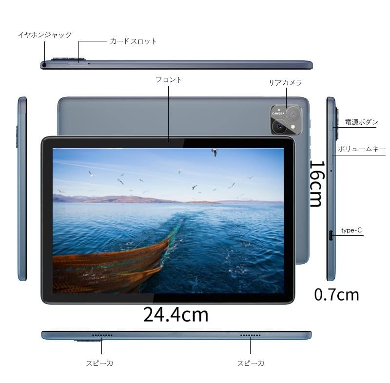 PRITOM Android 15 6 Resolution Widevine Bluetooth Wireless Full Metal Japanese Instruction Manual Included 10-inch Tablet, Wi-Fi Model, 16GB+128GB+1TB