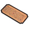 Morselife Chinese Style Wooden Small Tea Tray
