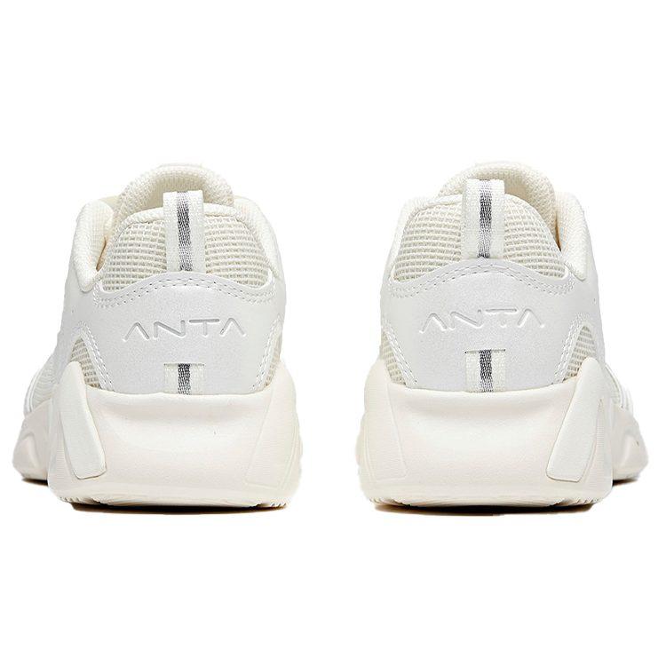 Anta Running Collection Cushioning, Wear Resistant Low Top Running Shoes Women's White Silver 122015570-4