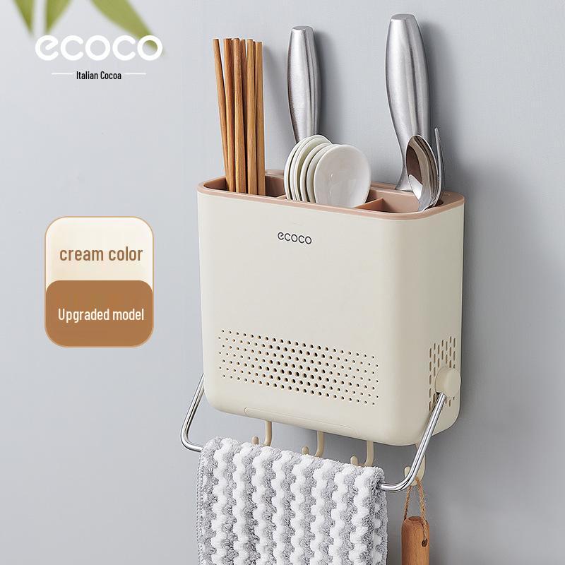 Wall-Mounted Knife & Chopstick Holder: Punch-Free Kitchen Storage Rack