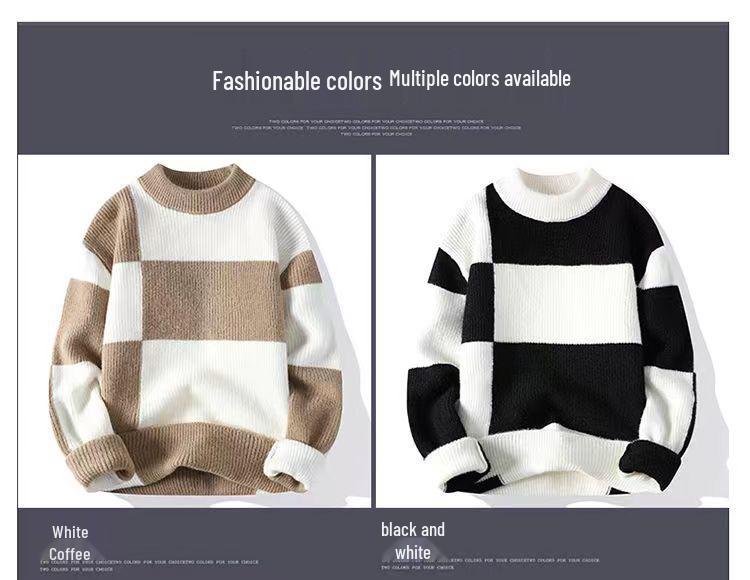 Korean Style Autumn/Winter Men’s Versatile Casual Sweater – Trendy, Thickened, Loose Fit