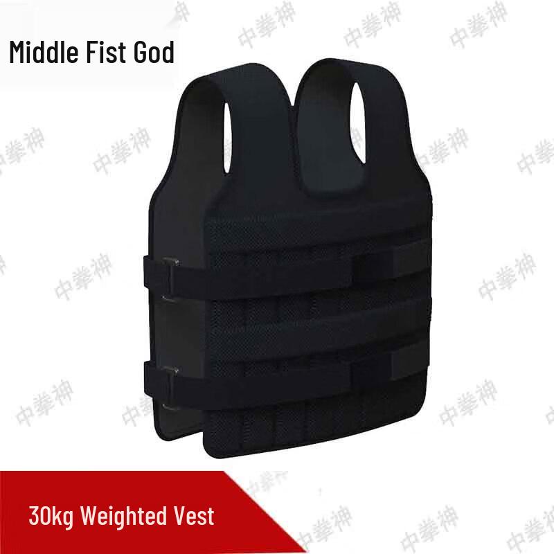 Adjustable Weighted Training Vest