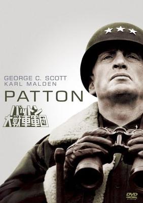 DVD  - Patton Panzerkorps (Sonderausgabe) FXBDC1005 Japan Filme & DVD Gebraucht