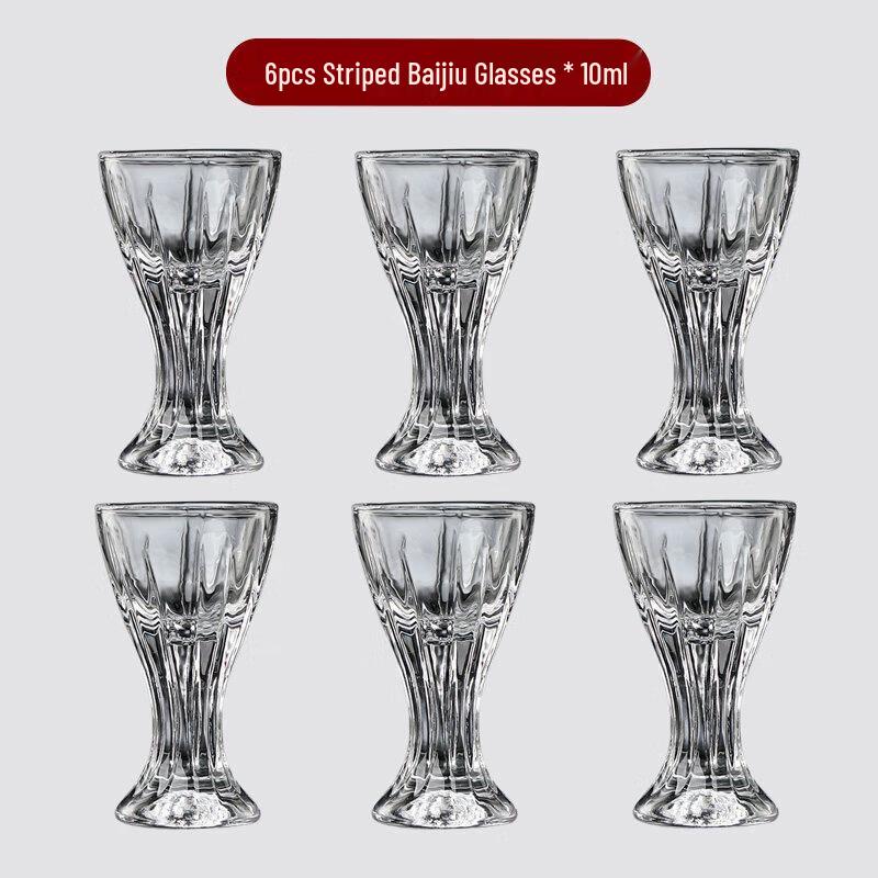 Sichun Premium Glass Liquor Decanter and Shot Glass Set