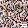 Dlouhý plyšový vzor zebra leopard tygr Zesílená teplá měkká látka z umělé kožešiny Umělá kožešina DIY šicí látka Podkladová látka