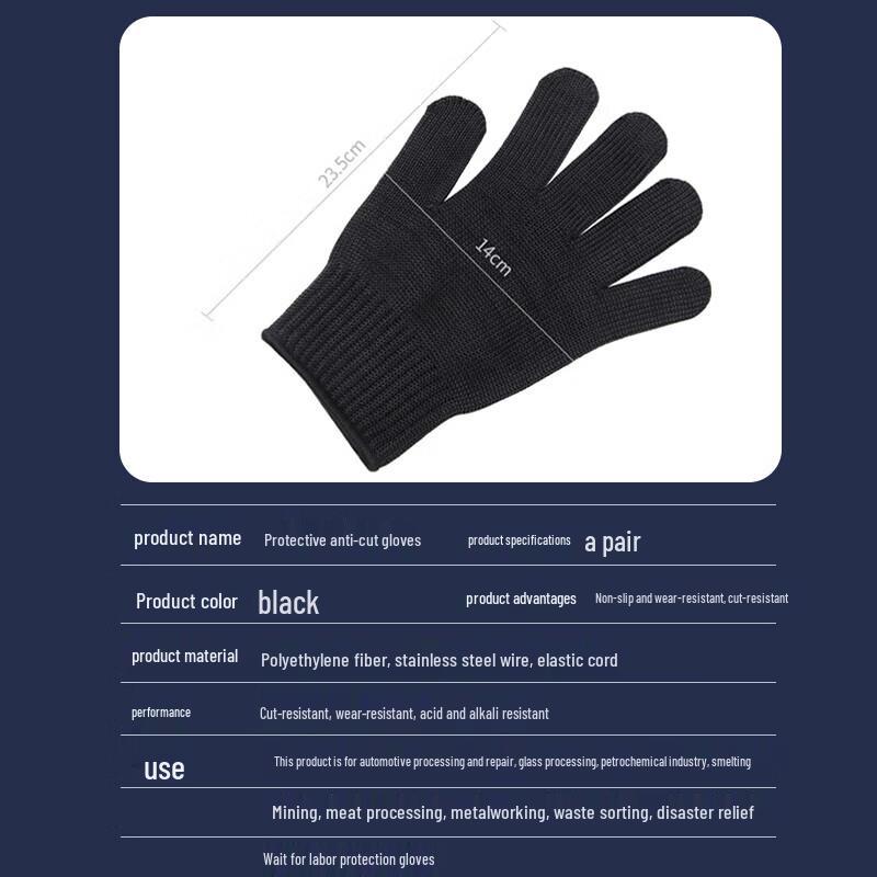 Tactical Level 5 Cut-Resistant Gloves