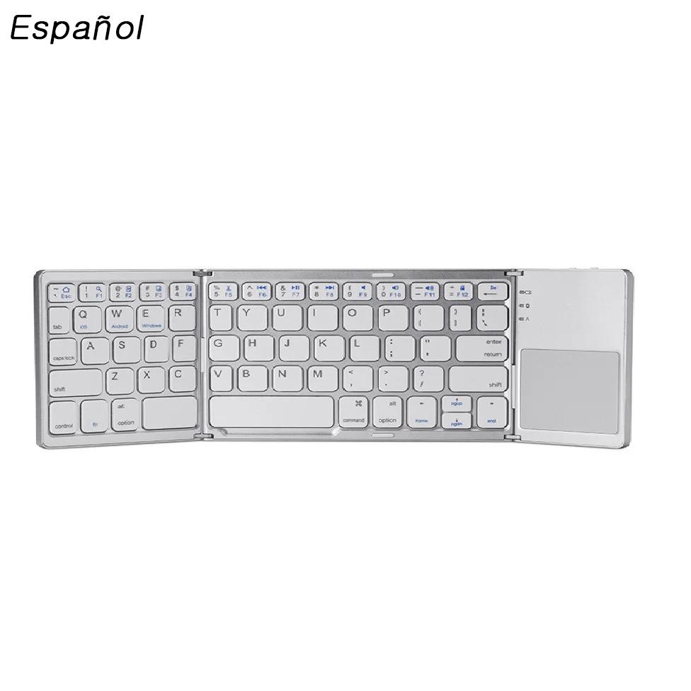 Faltbare kabellose Tastatur, ultraschlanke Touchpad-Bluetooth-Tastatur, wiederaufladbare Klapptastatur für Tablet-Laptop