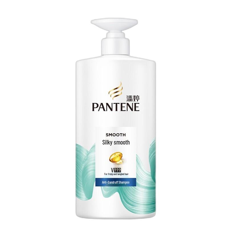 Pantene Silky Smooth Anti-Dandruff Shampoo