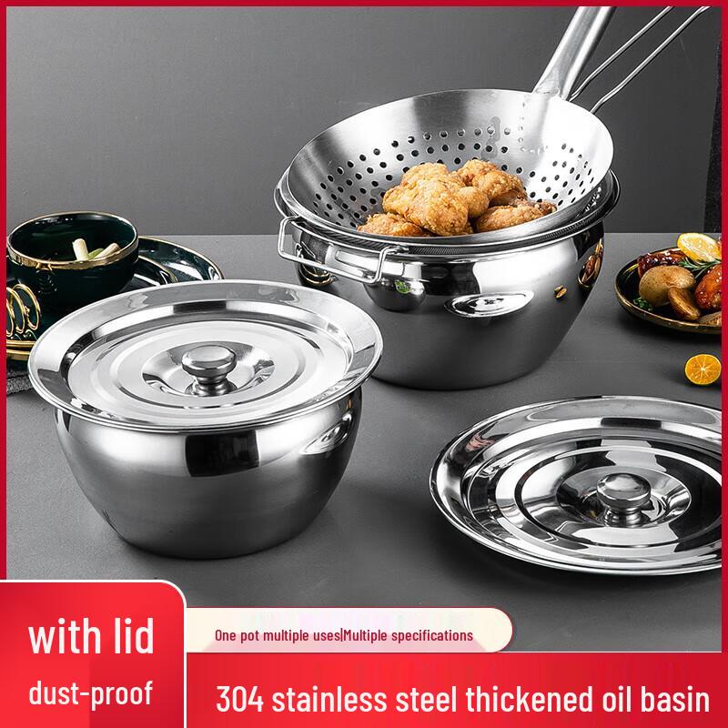 Muke 304 Food Grade Stainless Steel Oil Pot with Lid