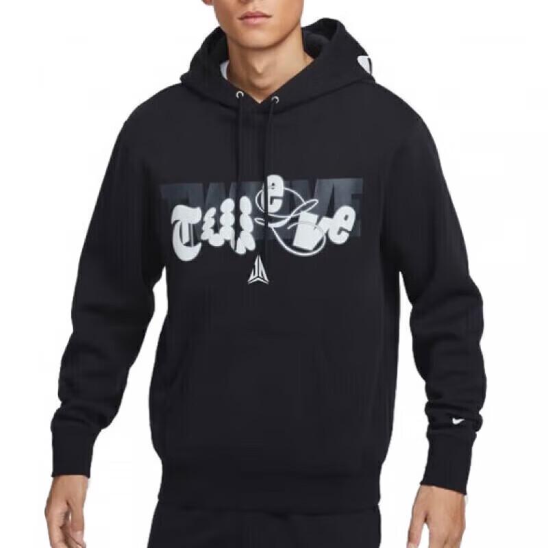 Nike Men s Sportswear Club Fleece Pullover Hoodie FZ1039-010 M