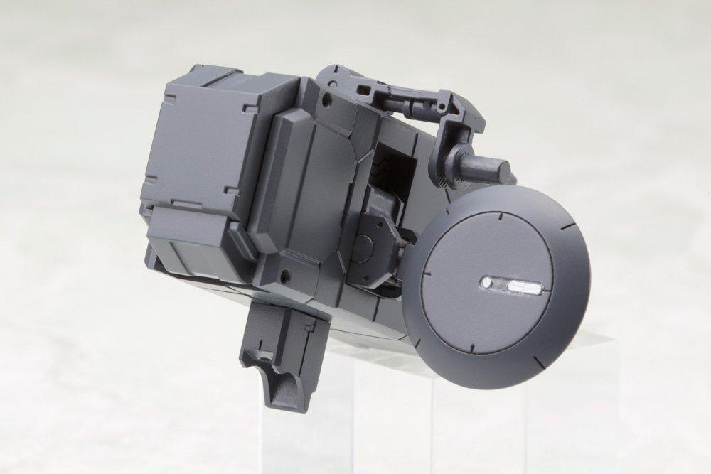 KOTOBUKIYA M.S.G Modeling Support Goods Weapon Unit 36 Missile & Radome, Approx. 48mm Long, Non-Scale Plastic Model