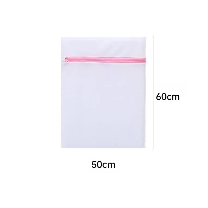 Sacchetti a Rete Fine per Bucato Sacchetti da Viaggio per Lavatrice Asciugatrice Lingerie Reggiseno Biancheria Intima Calzini Mascherina Camicetta Seta Delicati Protezione