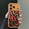 Sexy Red Lipped Leopard Print Phone Case For iPhone 17 17Air 15 14 13 12 11 16 Pro Max Wallet Style Shockproof Soft Cover Funda
