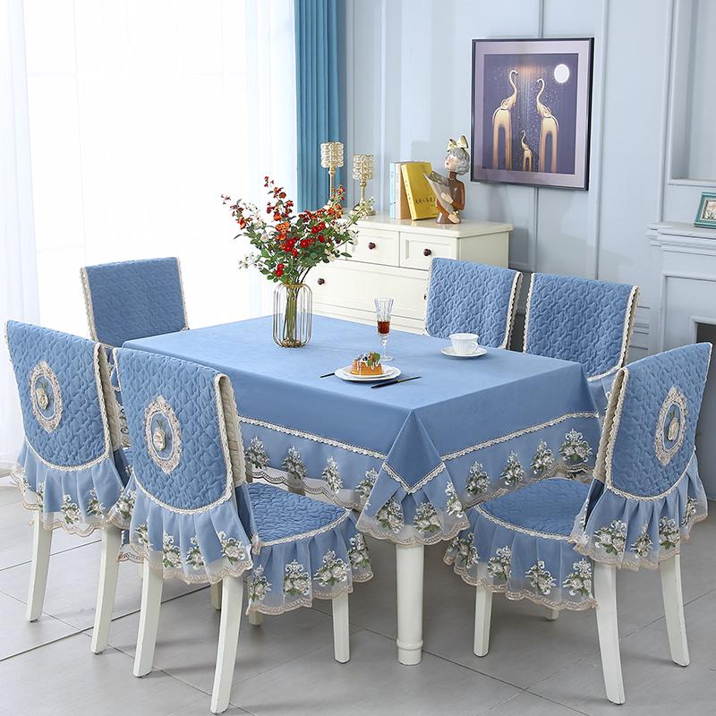 Chinese Style Dining Chair Cushion Set Lace Lace Anti-skid High-end Dining Table Cloth Simple Anti Slip Chair Cover Tablecloth