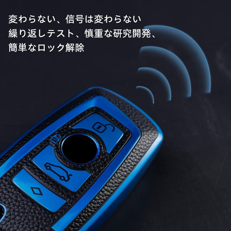 KUNIO BMW Exclusive Key Case, Key Holder, Flexible TPU 1, 3, 4, 5, 6,