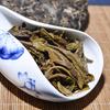 Pu-erh Green Tea Cake 357g Banzhang Mountain Raw Pu erh High Grade