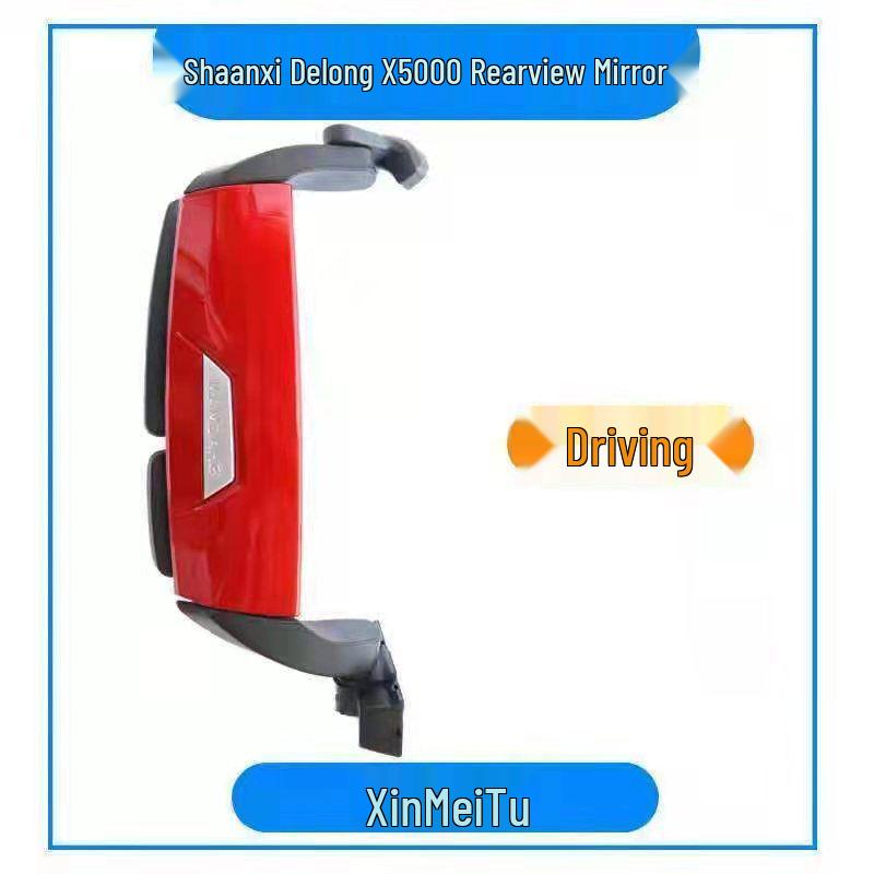 Shaanxi Delong X5000 Heated Reversing Mirror Assembly (Left & Right) X5000 Manual Driver Left