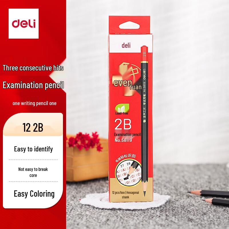Deli 2B Pencil Set for Exams, Writing & Drawing