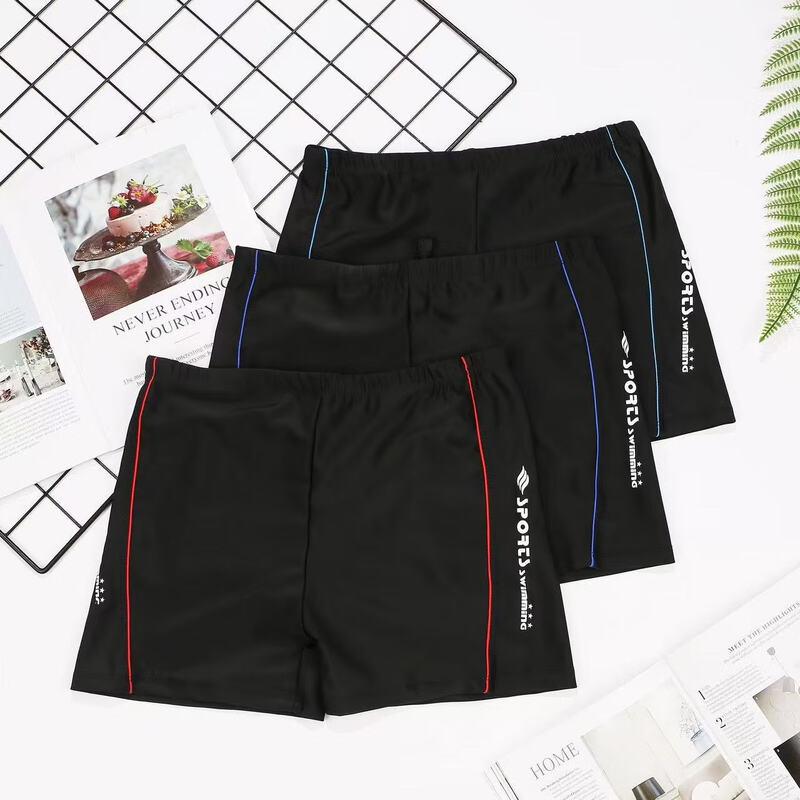 Men s Quick-Dry Swim Trunks