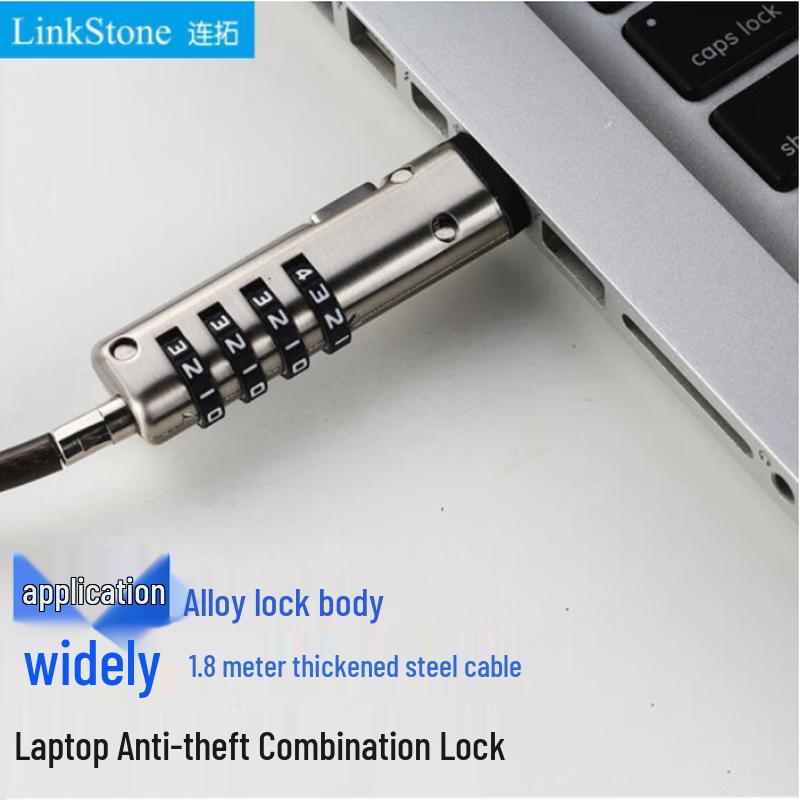 LinkStone N102D Universal Laptop Security Lock