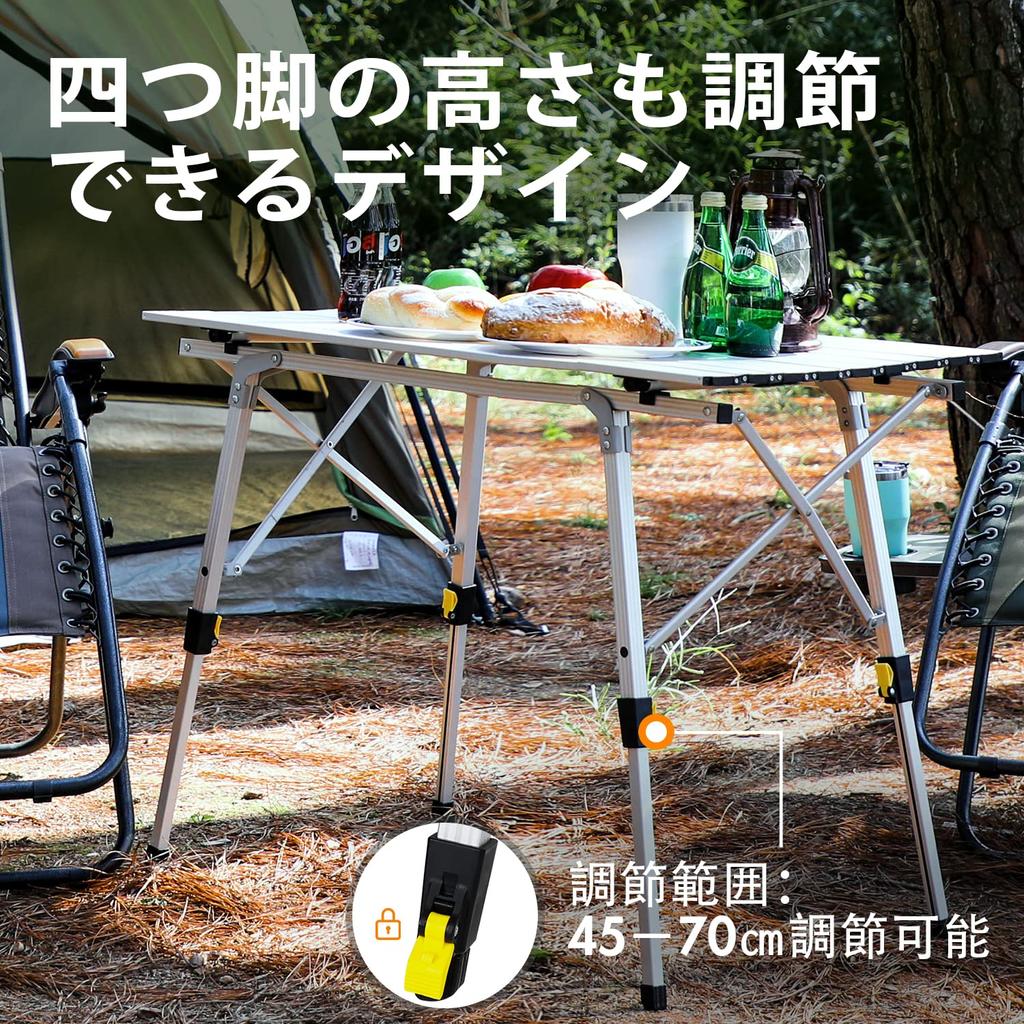 Timber Ridge Outdoor Table Folding Height Adjustable Load Capacity 30kg Aluminum Roll Table with Storage Bag Compact for Camping Weight