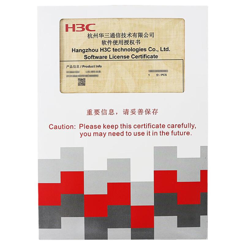 H3C F100/F1000 Series Network Hardware Firewall