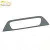 22 Geely Emgrand L Headlight Adjustment Frame & Switch Button Sequin Sticker