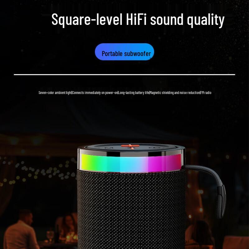 Bluetooth Speaker with High Sound Quality, Outdoor Travel Ready, Large Volume, Subwoofer, Portable Dream Lighting Effect (Model W17)